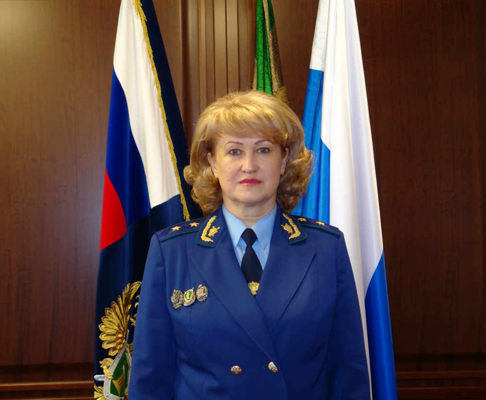 Прокурор Наталья Фото