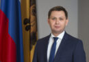 Сергей Капралов: Поддержка малого и среднего бизнеса является приоритетом для регионального правительства
