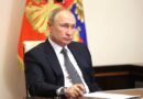 Владимир Путин призвал киевский режим прекратить боевые действия