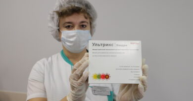 В Пензенскую область поступила первая партия вакцины от гриппа