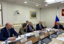 Председатель пензенского ЗакСобра принял участие в работе комиссии Совета законодателей РФ