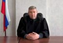 Интервью с председателем Нижнеломовского районного суда Пензенской области