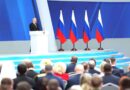 Вадим Супиков принял участие в церемонии оглашения Послания президента России