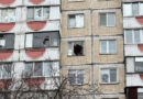 Пять человек погибли в результате обстрела Белгорода украинскими военными