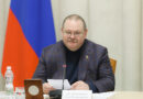 Мельниченко сообщил об итогах работы промышленности региона в 2023 году
