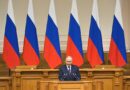 Вадим Супиков прокомментировал задачи, поставленные президентом на Совете законодателей